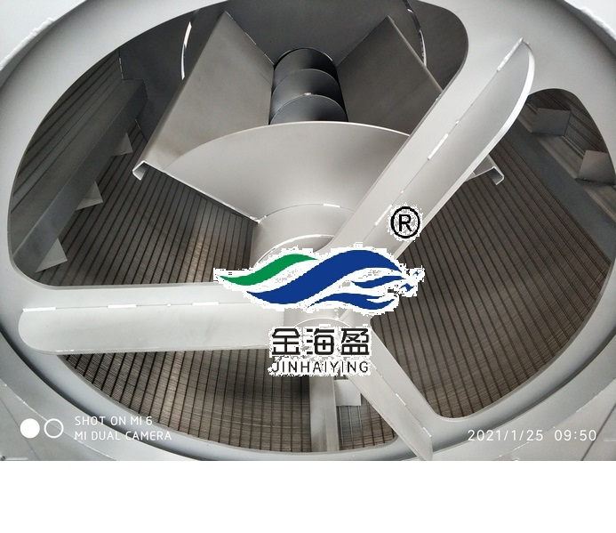 轉(zhuǎn)鼓式格柵機小圖2.jpg